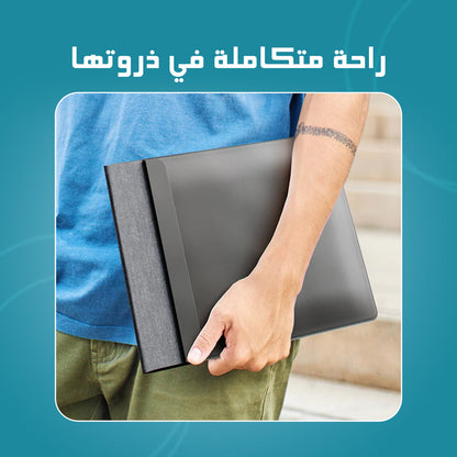 4 in 1 Wiresless Charging Laptop Sleeve