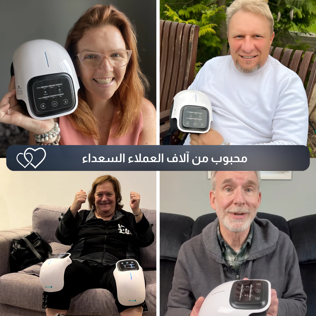 مدلك الركبة